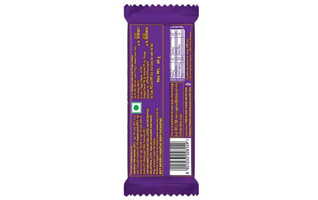 Cadbury Dairy Milk Silk Mocha Caramello Pack 60 gramss Reviews
